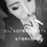 五星酒店潜规则