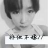女生怒撕港独标语